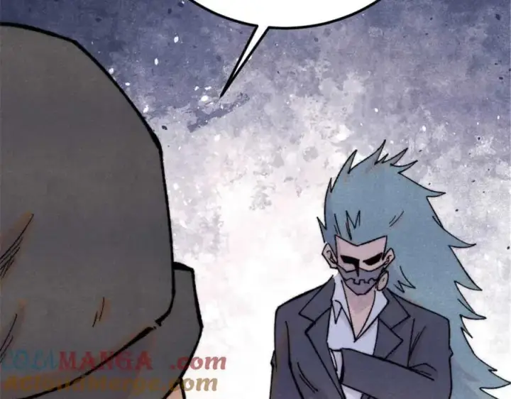 漫画《万古最强宗》336 桃花运，言出法随版第129张图