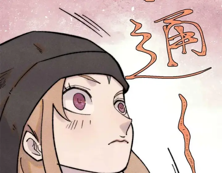 漫画《万古最强宗》336 桃花运，言出法随版第156张图