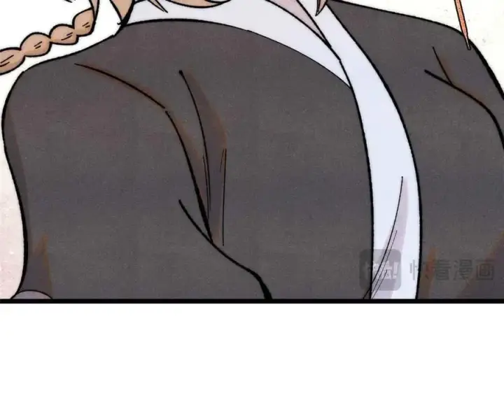 漫画《万古最强宗》336 桃花运，言出法随版第158张图