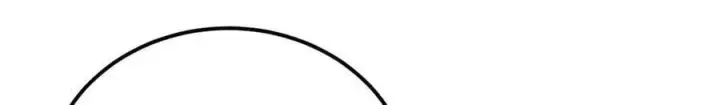 漫画《万古最强宗》336 桃花运，言出法随版第163张图