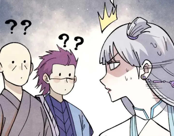 漫画《万古最强宗》336 桃花运，言出法随版第19张图