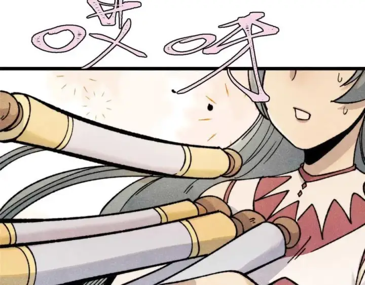 漫画《万古最强宗》336 桃花运，言出法随版第22张图