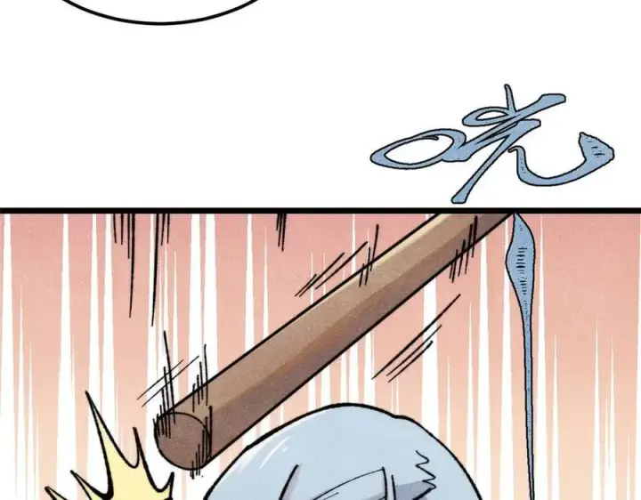漫画《万古最强宗》336 桃花运，言出法随版第28张图