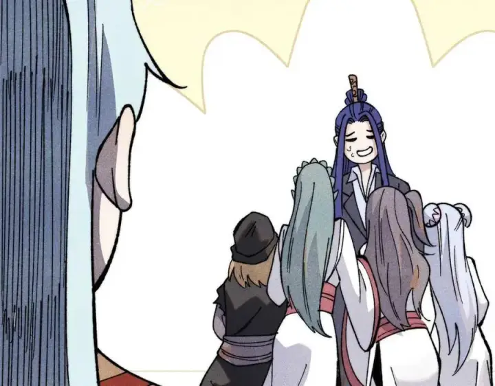 漫画《万古最强宗》336 桃花运，言出法随版第82张图