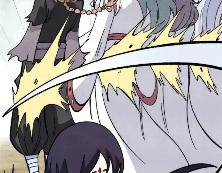 漫画《万古最强宗》336 桃花运，言出法随版第86张图