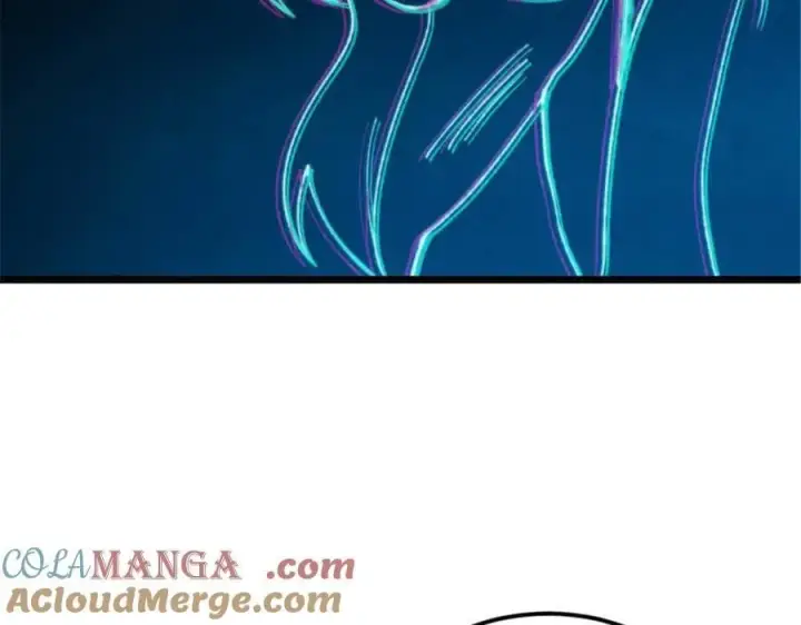 漫画《万古最强宗》337 勇闯双子宫第101张图