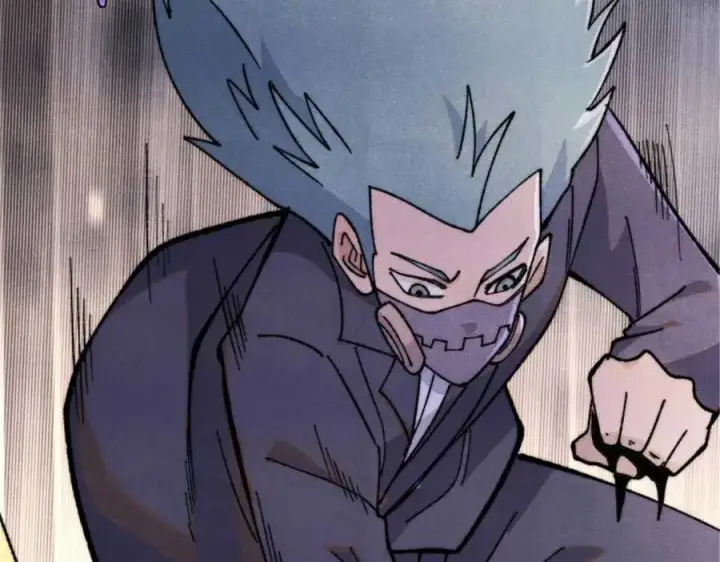 漫画《万古最强宗》337 勇闯双子宫第104张图