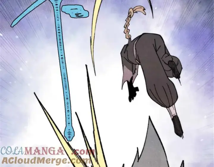 漫画《万古最强宗》337 勇闯双子宫第13张图