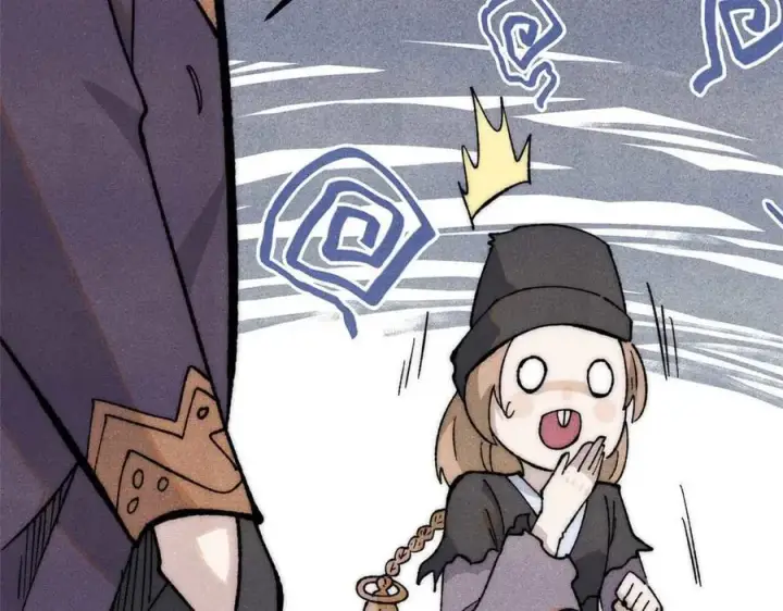 漫画《万古最强宗》337 勇闯双子宫第135张图