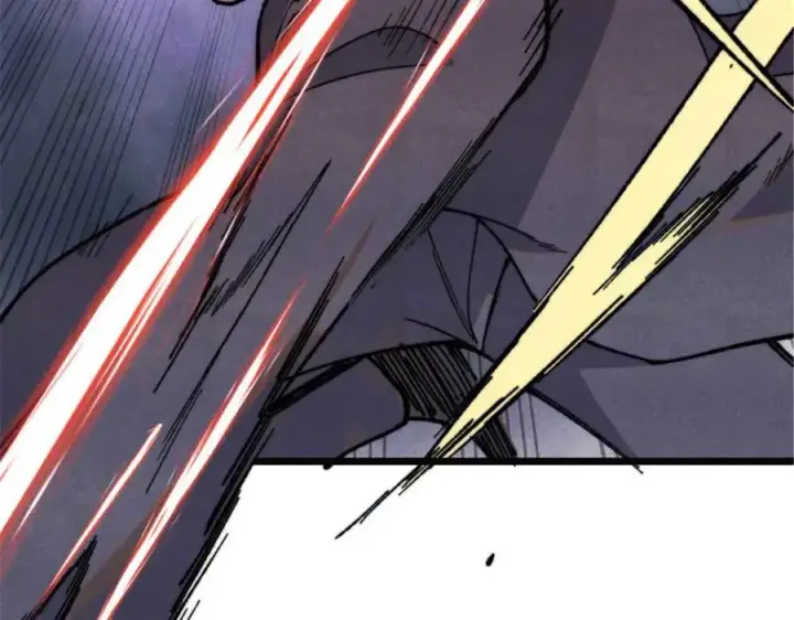 漫画《万古最强宗》337 勇闯双子宫第15张图