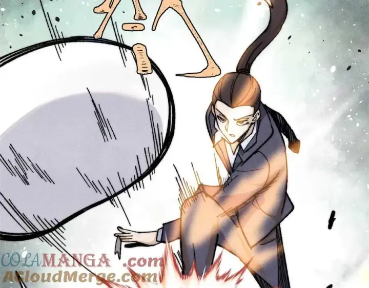 漫画《万古最强宗》337 勇闯双子宫第165张图