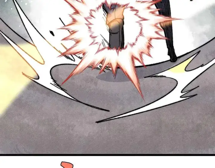 漫画《万古最强宗》337 勇闯双子宫第167张图