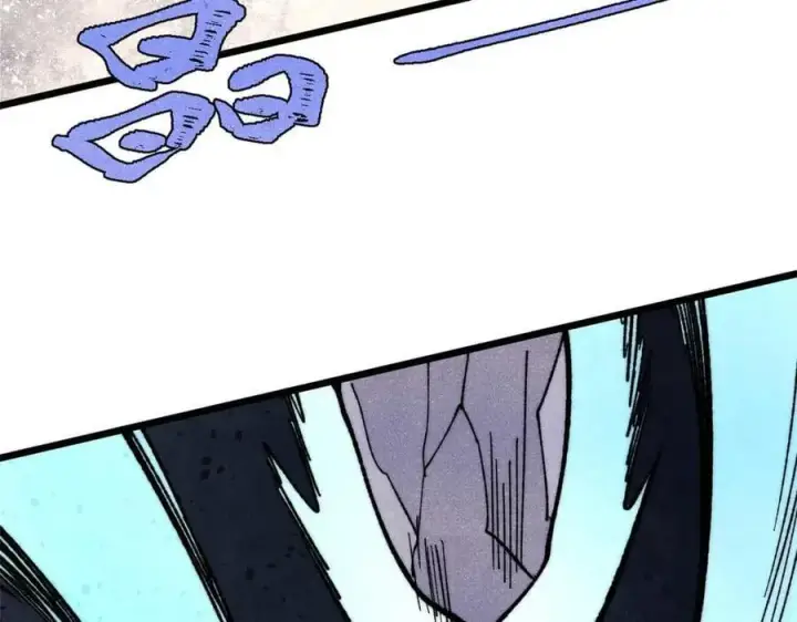 漫画《万古最强宗》337 勇闯双子宫第176张图