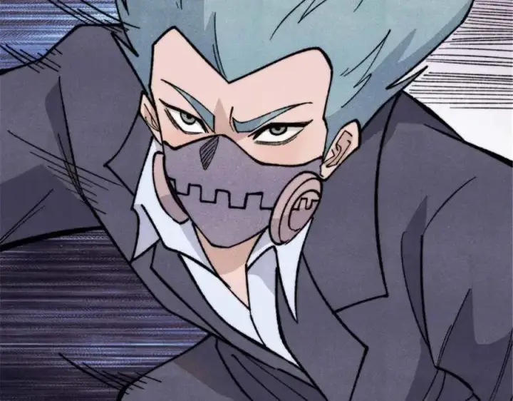 漫画《万古最强宗》337 勇闯双子宫第23张图
