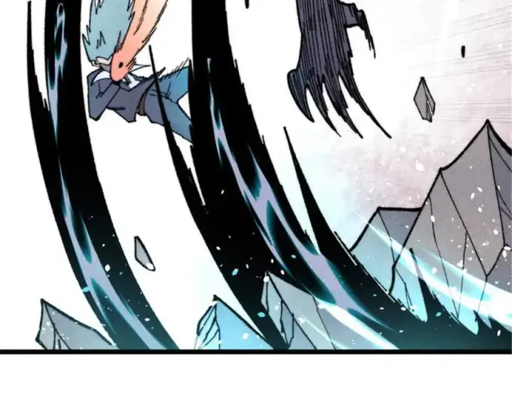 漫画《万古最强宗》337 勇闯双子宫第28张图