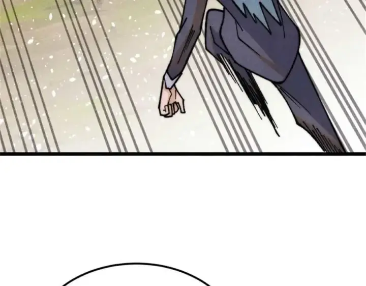 漫画《万古最强宗》337 勇闯双子宫第44张图