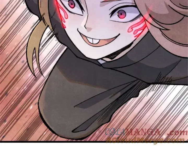 漫画《万古最强宗》337 勇闯双子宫第5张图