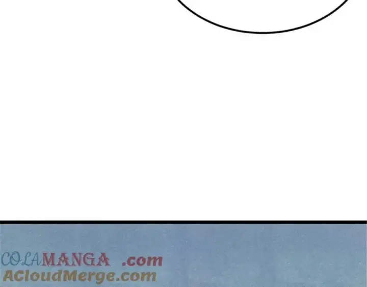 漫画《万古最强宗》337 勇闯双子宫第53张图