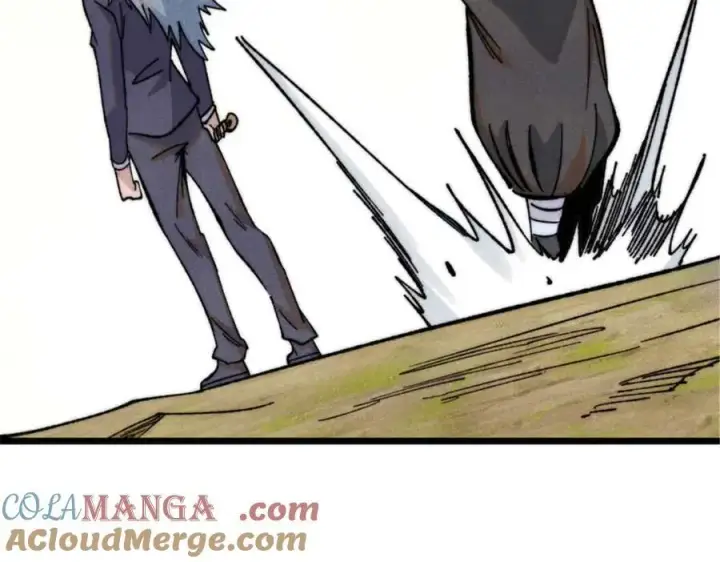 漫画《万古最强宗》337 勇闯双子宫第57张图
