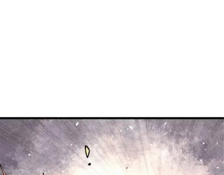 漫画《万古最强宗》337 勇闯双子宫第7张图