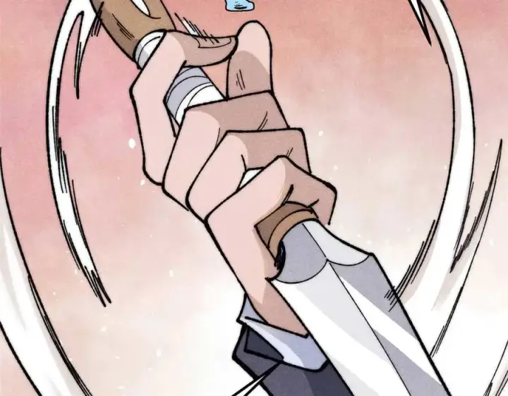 漫画《万古最强宗》337 勇闯双子宫第74张图