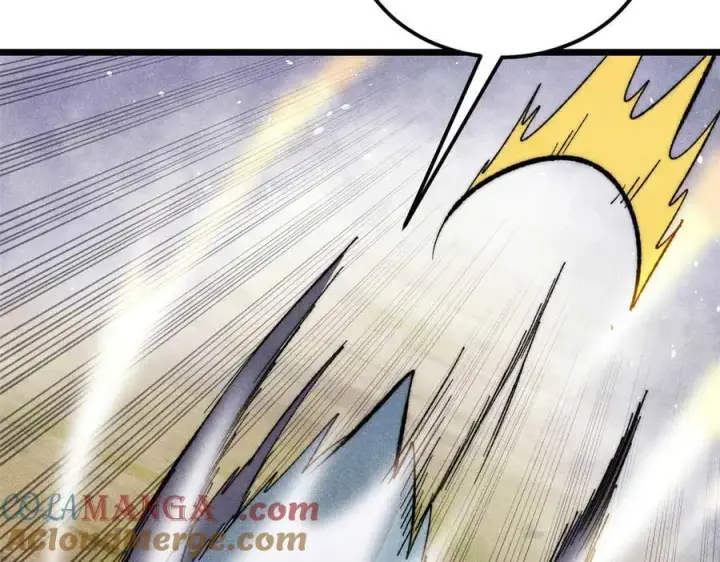 漫画《万古最强宗》337 勇闯双子宫第77张图