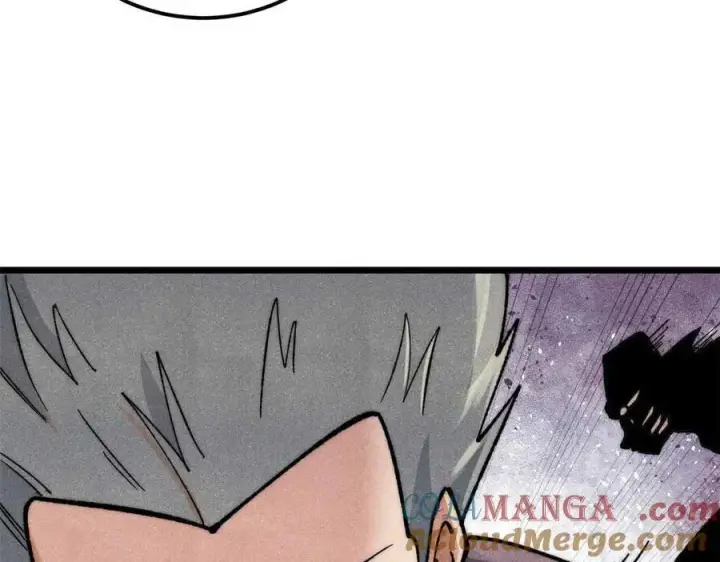 漫画《万古最强宗》337 勇闯双子宫第81张图