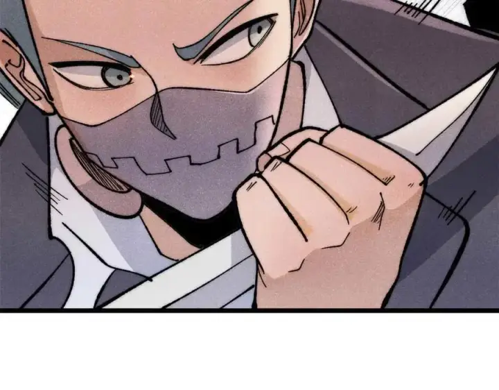 漫画《万古最强宗》337 勇闯双子宫第83张图