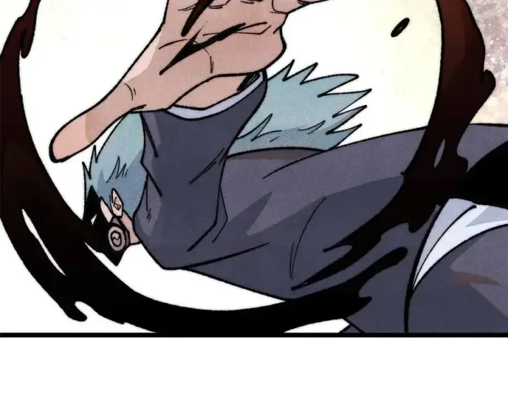 漫画《万古最强宗》337 勇闯双子宫第87张图