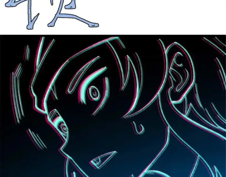 漫画《万古最强宗》337 勇闯双子宫第99张图