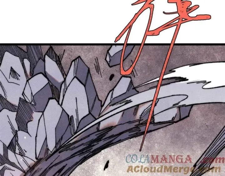 漫画《万古最强宗》338 柳仙姐妹第101张图