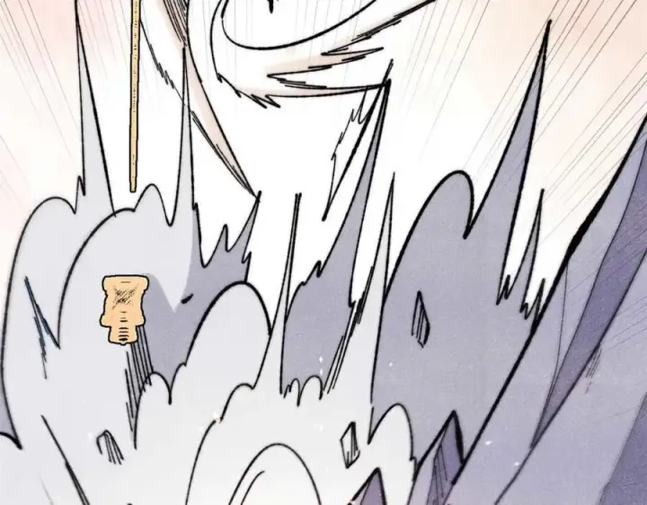 漫画《万古最强宗》338 柳仙姐妹第136张图