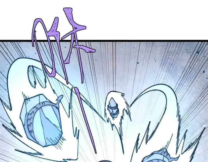 漫画《万古最强宗》338 柳仙姐妹第4张图