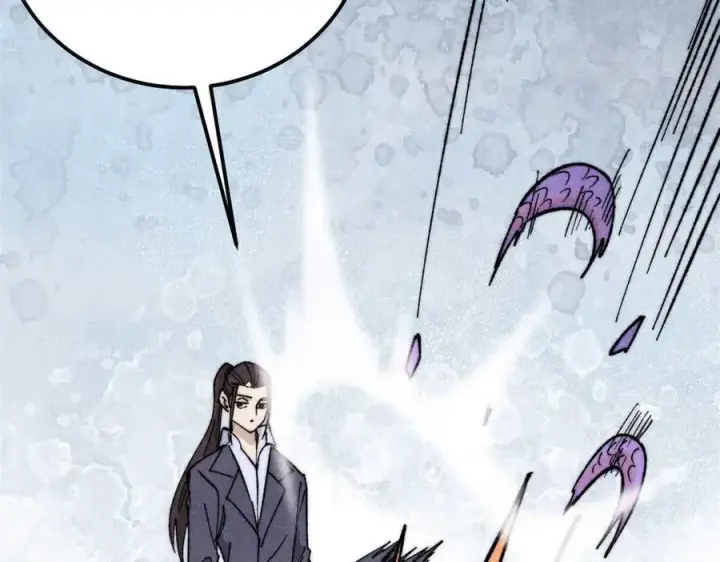 漫画《万古最强宗》338 柳仙姐妹第43张图