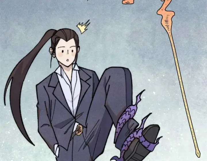 漫画《万古最强宗》338 柳仙姐妹第47张图