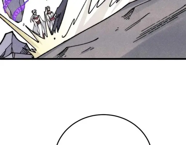 漫画《万古最强宗》338 柳仙姐妹第79张图