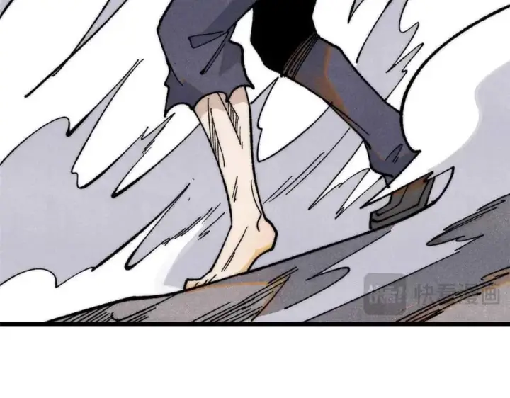 漫画《万古最强宗》338 柳仙姐妹第83张图