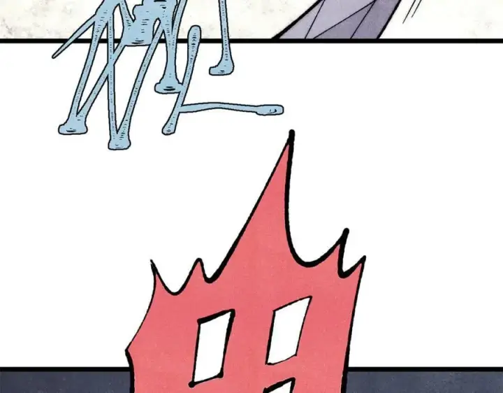 漫画《万古最强宗》339 李飞秀一波第108张图