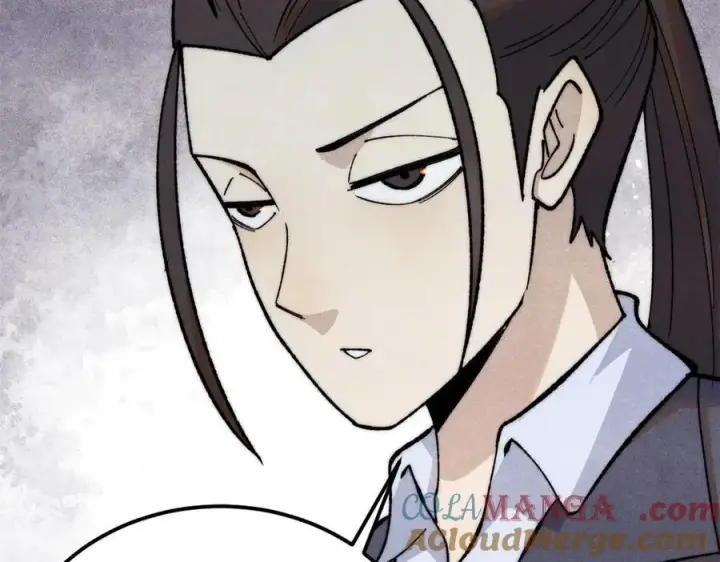 漫画《万古最强宗》339 李飞秀一波第13张图