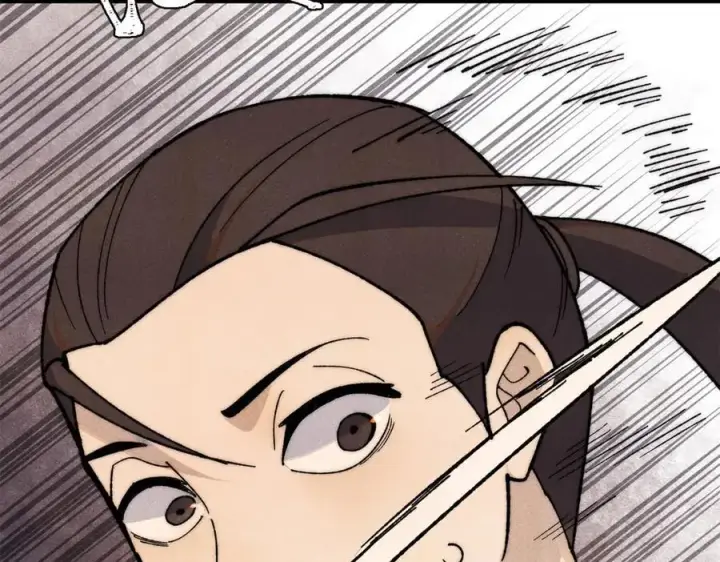 漫画《万古最强宗》339 李飞秀一波第15张图