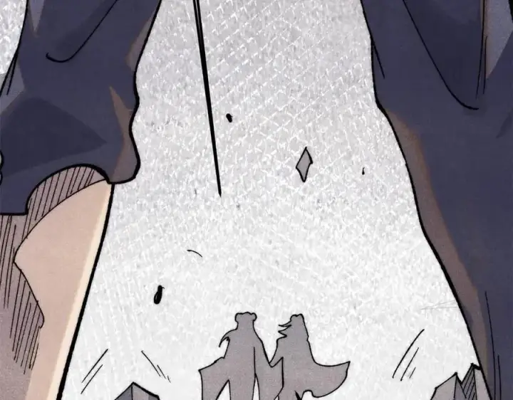 漫画《万古最强宗》339 李飞秀一波第19张图