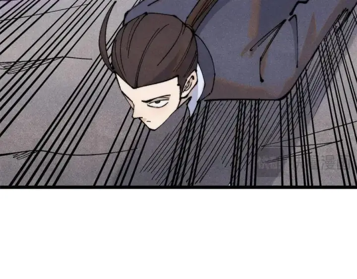 漫画《万古最强宗》339 李飞秀一波第34张图