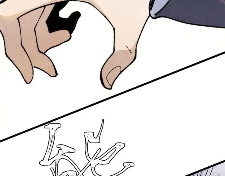 漫画《万古最强宗》339 李飞秀一波第39张图