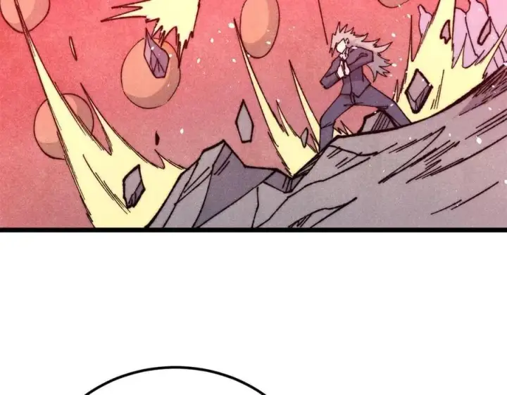 漫画《万古最强宗》339 李飞秀一波第48张图