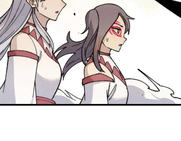 漫画《万古最强宗》339 李飞秀一波第50张图