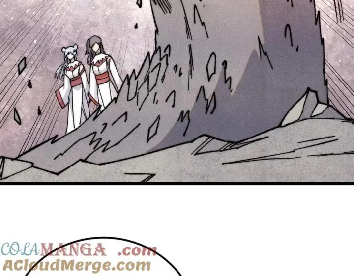 漫画《万古最强宗》339 李飞秀一波第53张图