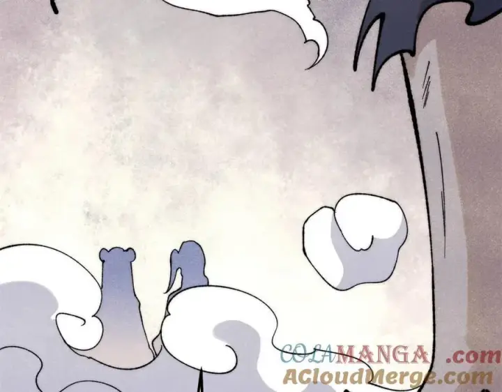 漫画《万古最强宗》339 李飞秀一波第77张图