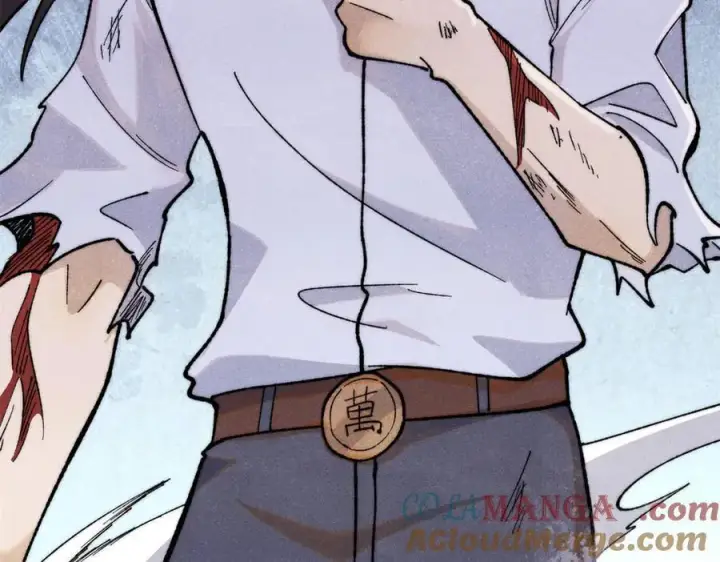 漫画《万古最强宗》339 李飞秀一波第81张图