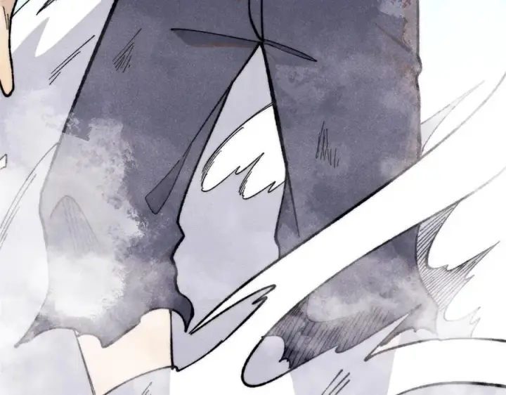 漫画《万古最强宗》339 李飞秀一波第82张图