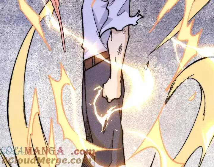 漫画《万古最强宗》339 李飞秀一波第97张图